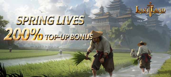 Last Land official information